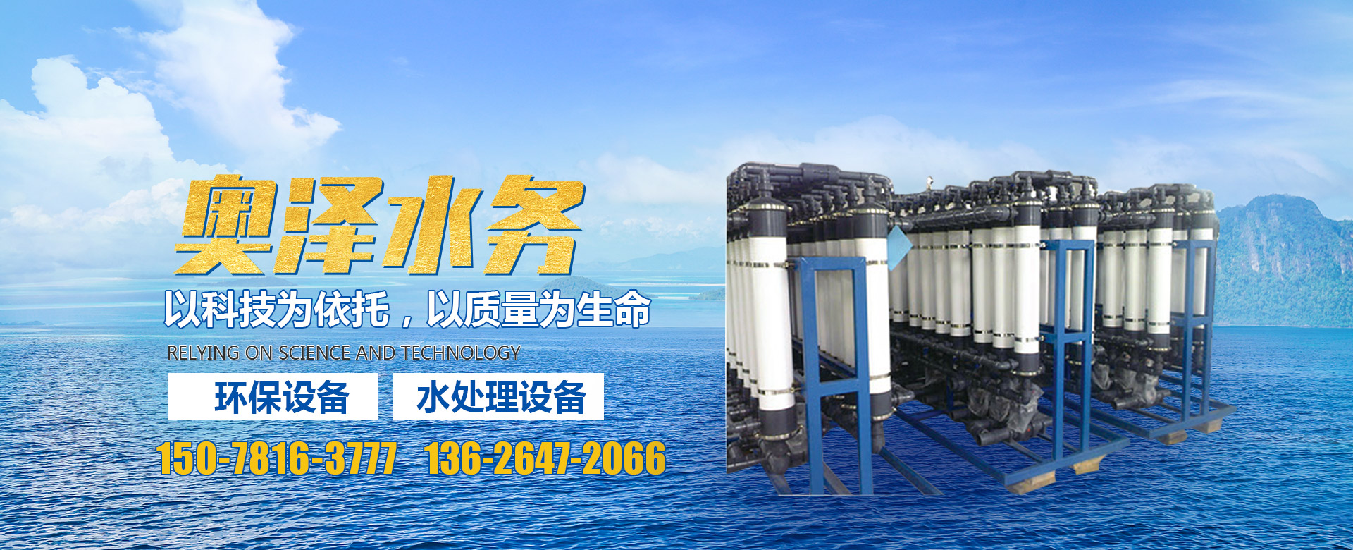 濟(jì)寧亨瑞食品股份有限公司